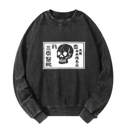 Tokyo-Tiger A Warning Of Death Washed Sweatshirt