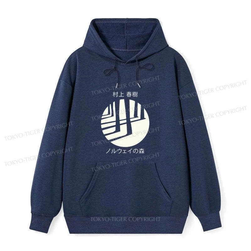 Tokyo-Tiger Norwegian Wood By Haruki Murakami Classic Hoodie