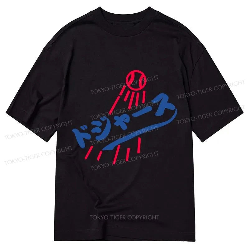 Tokyo-Tiger LA Dodgers Japanese Logo Classic T-Shirt