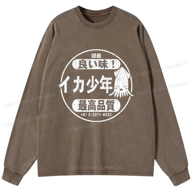 Tokyo-Tiger Ika Squid Boy Restaurant Washed Long Sleeve T-Shirt