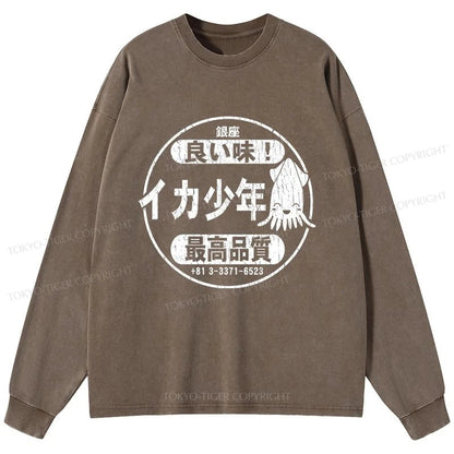 Tokyo-Tiger Ika Squid Boy Restaurant Washed Long Sleeve T-Shirt