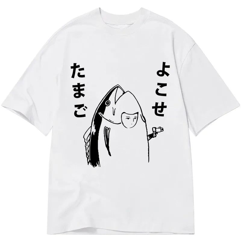 Tokyo-Tiger Give Me Egg Japanese Fish Classic T-Shirt