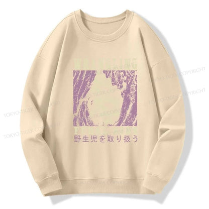 Tokyo-Tiger Wrangling Feral Raccoon Kids Sweatshirt