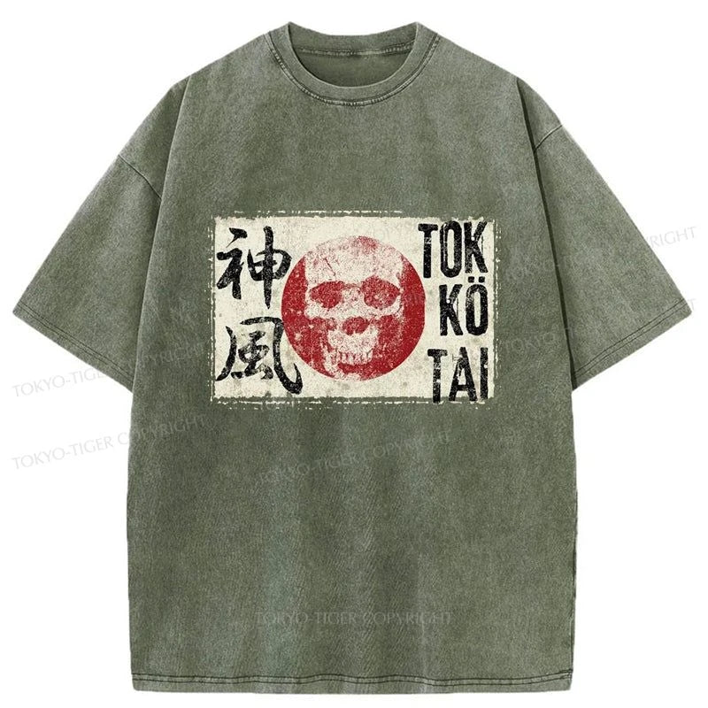 Tokyo-Tiger Kamikaze Japanese Washed T-Shirt