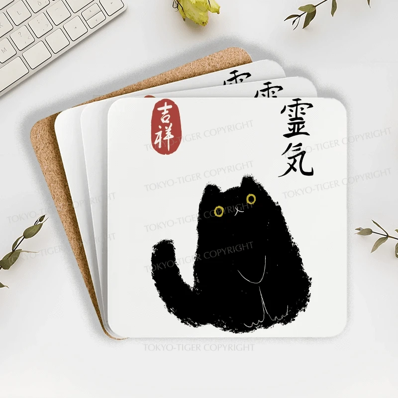 Tokyo-Tiger Black Civet Cat Coaster