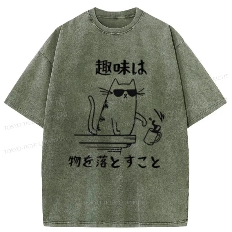 Tokyo-Tiger Naughty Cat Washed T-Shirt