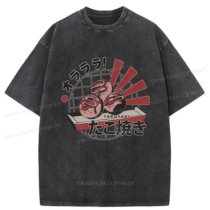 Tokyo-Tiger Takoyaki Japanese Washed T-Shirt