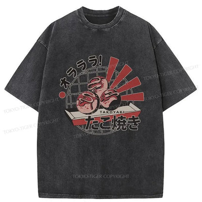 Tokyo-Tiger Takoyaki Japanese Washed T-Shirt