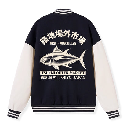 Tokyo-Tiger Japan Tsukiji Fish Market Embroidery Varsity Jacket