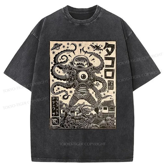 Tokyo-Tiger Scary Sea Monster Washed T-Shirt