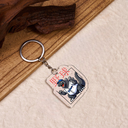 Tokyo-Tiger Baseball Is My Favorite Sport Keychain