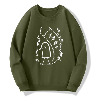 Tokyo-Tiger Goodnight Punpun Japanese Sweatshirt