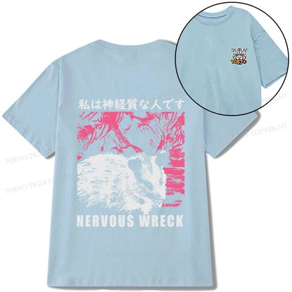 Tokyo-Tiger Nervous Wreck Front Back Classic T-Shirt