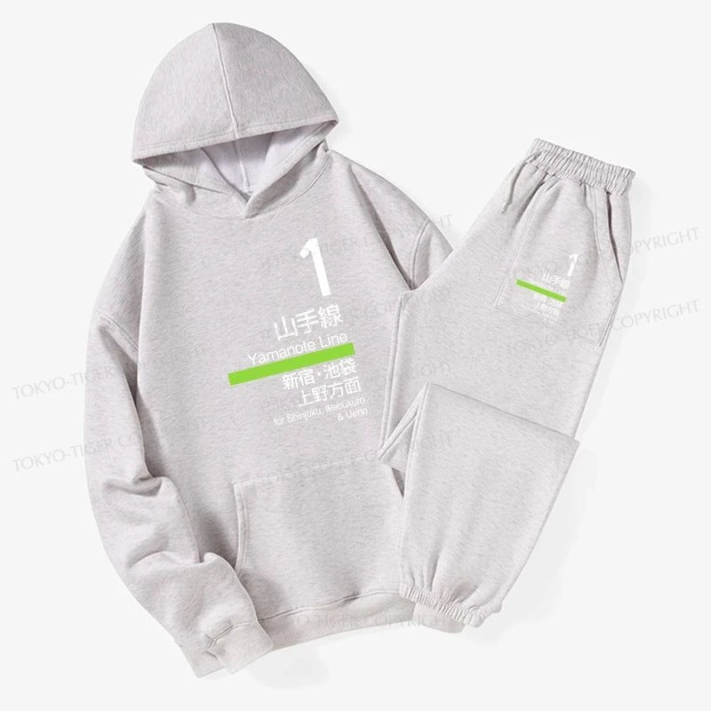 Tokyo-Tiger Tokyo Yamanote Line Platform Sign Fleece Lined Hoodie Set