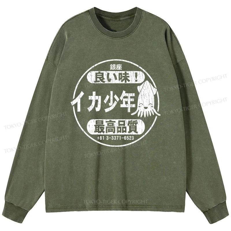 Tokyo-Tiger Ika Squid Boy Restaurant Washed Long Sleeve T-Shirt