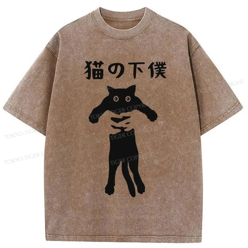 Tokyo-Tiger Cat Servant Japanese Washed T-Shirt