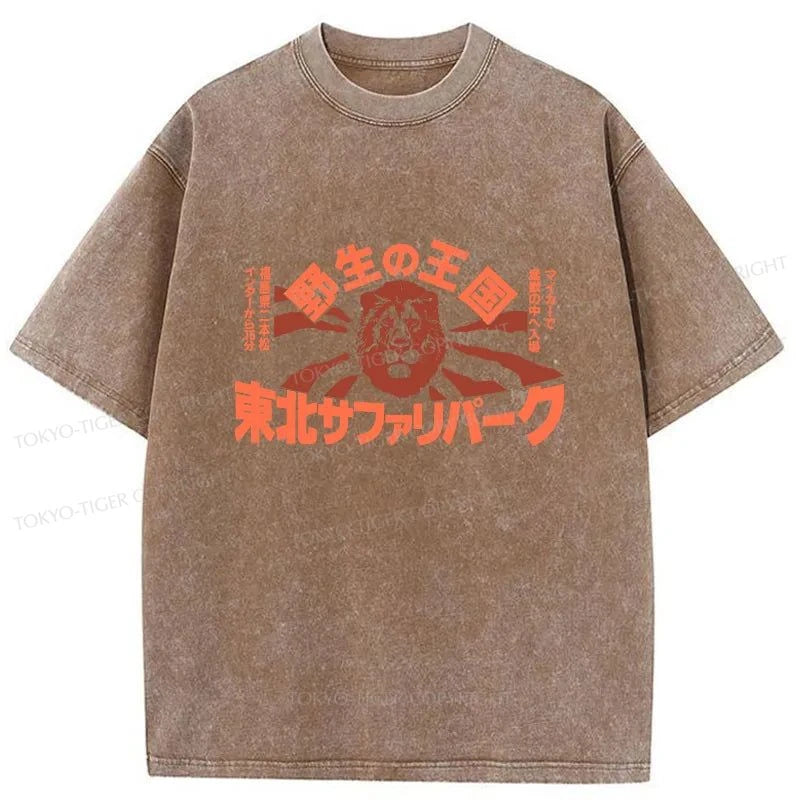 Tokyo-Tiger Wild Kingdom Japanese Washed T-Shirt