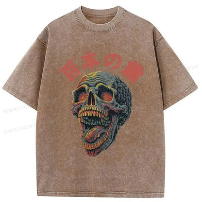 Tokyo-Tiger Terrifying And Disgusting Skull Washed T-Shirt