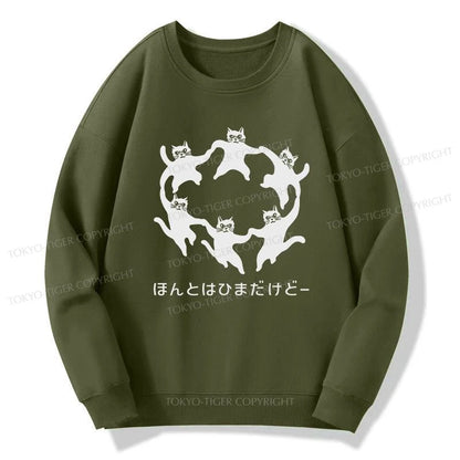 Tokyo-Tiger Leisure Cats Japanese Sweatshirt