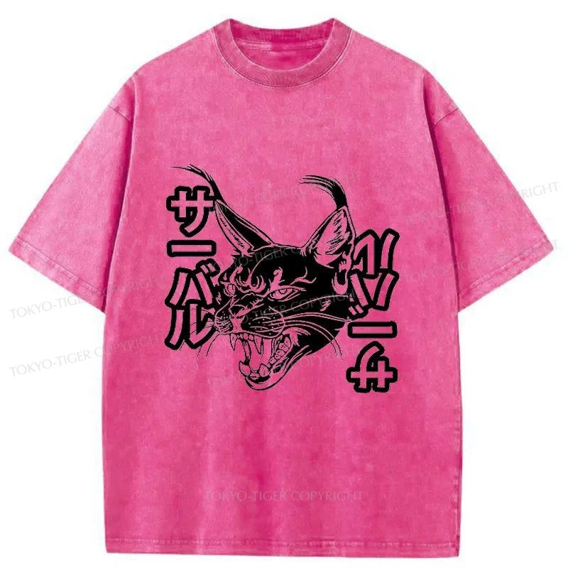 Tokyo-Tiger Caracal Japanese Washed T-Shirt