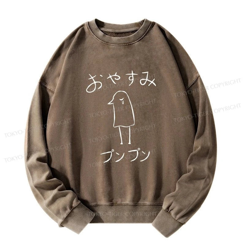 Tokyo-Tiger Oyasumi Punpun Japanese Washed Sweatshirt