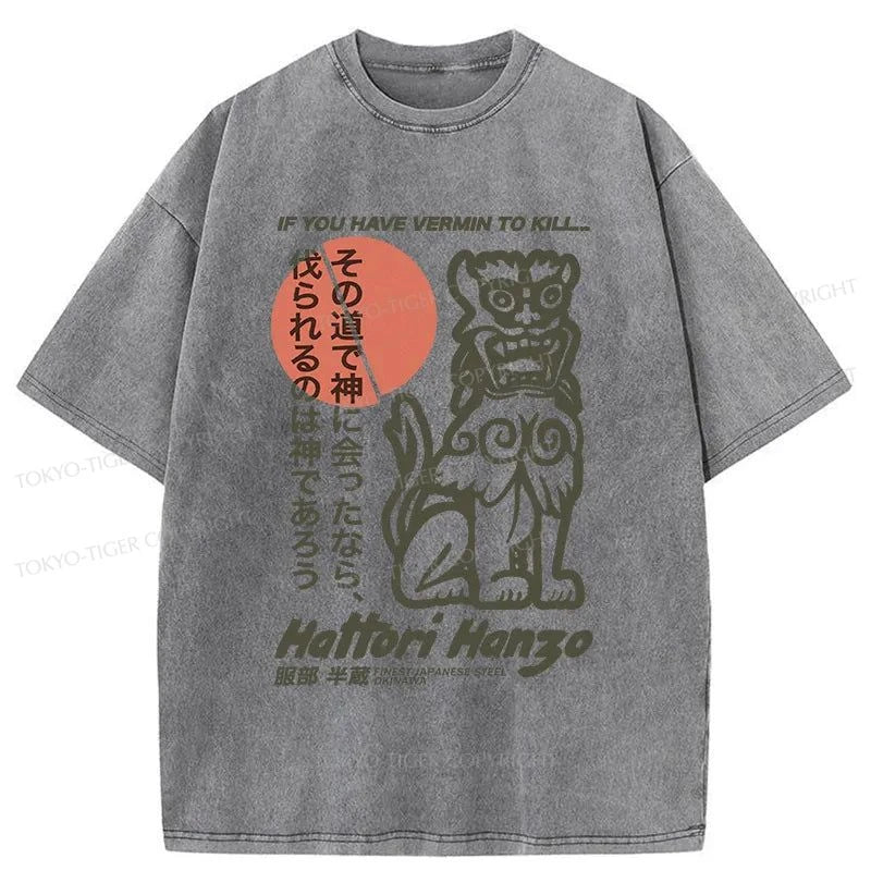 Tokyo-Tiger Hattori Hanzo Japanese Washed T-Shirt