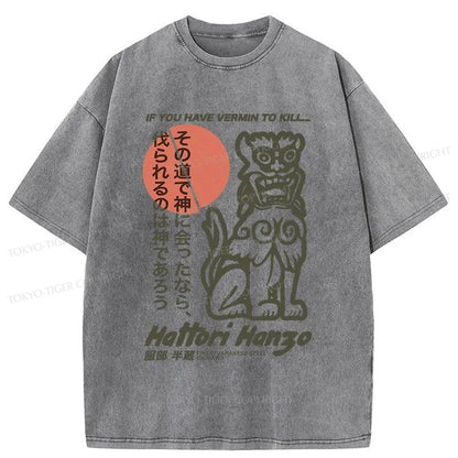 Tokyo-Tiger Hattori Hanzo Japanese Washed T-Shirt