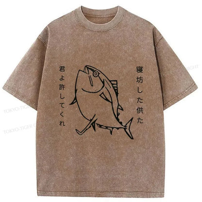 Tokyo-Tiger Oversleep Fish People Washed T-Shirt