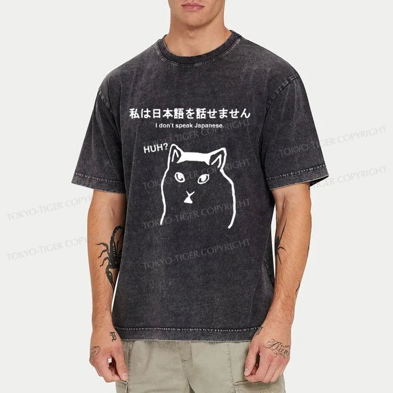 Tokyo-Tiger I Don't Speak Japanese Washed T-Shirt