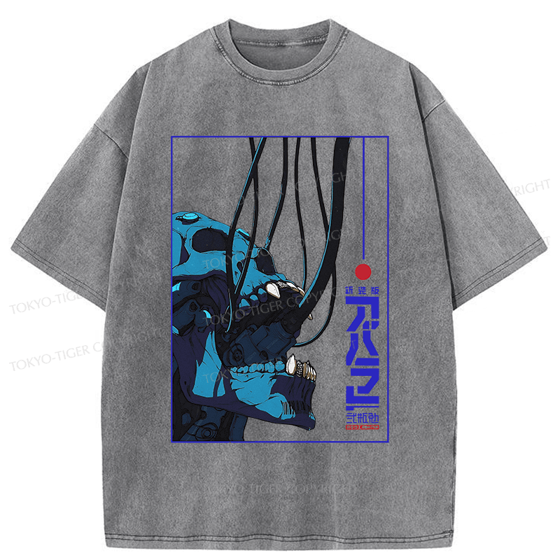 Tokyo-Tiger Skeleton Robot Japanese Washed T-Shirt