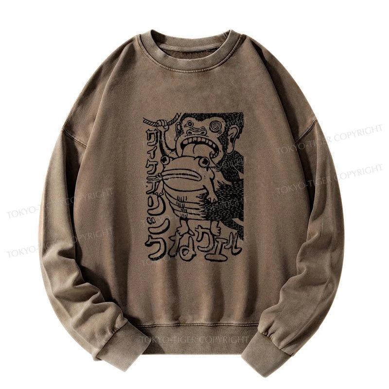 Tokyo-Tiger Orangutan Catches Frog Washed Sweatshirt