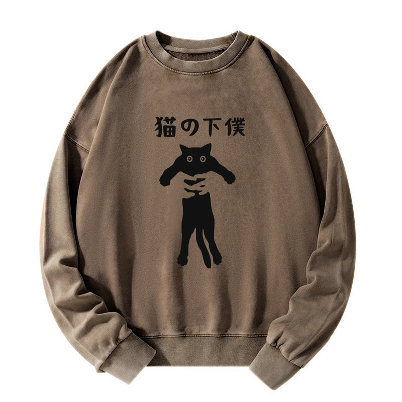 Tokyo-Tiger Cat Servant Japanese Washed Sweatshirt