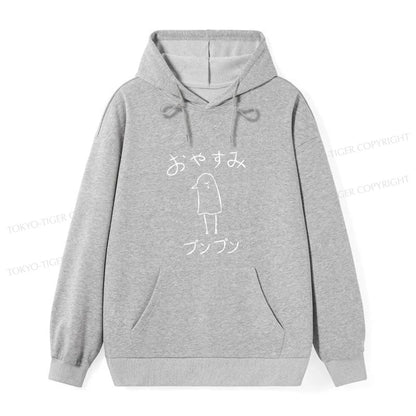 Tokyo-Tiger Oyasumi Punpun Japanese Classic Hoodie