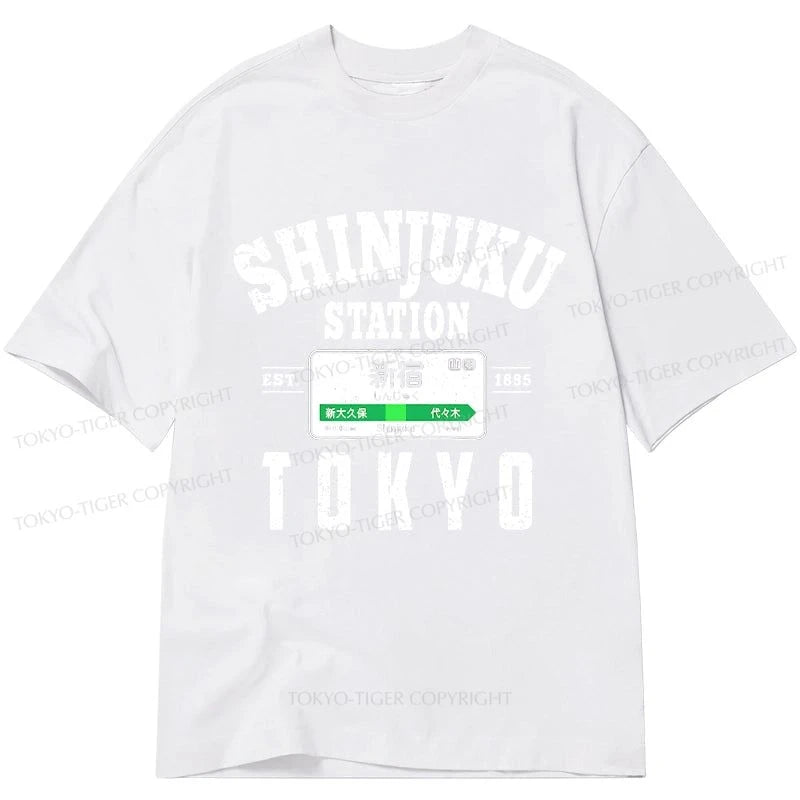 Tokyo-Tiger Shinjuku Station Yamanote Line Classic T-Shirt