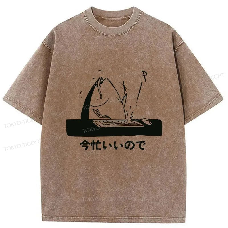 Tokyo-Tiger Busy Fish Japanese Washed T-Shirt