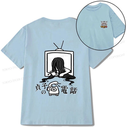 Tokyo-Tiger The Ring Sadako Front Back Classic T-Shirt