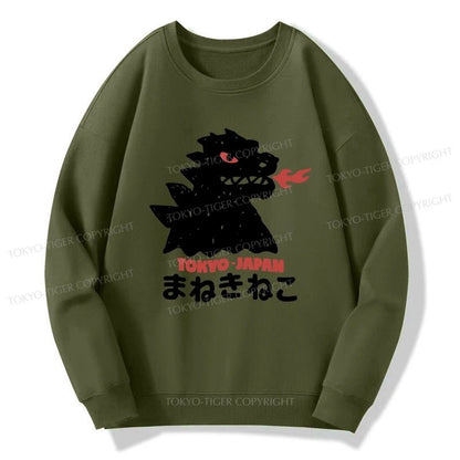 Tokyo-Tiger Japanese Fortune Cat Sweatshirt