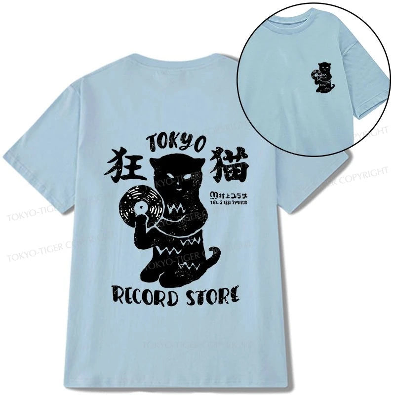 Tokyo-Tiger Tokyo Record Store Cat CD Front Back Classic T-Shirt