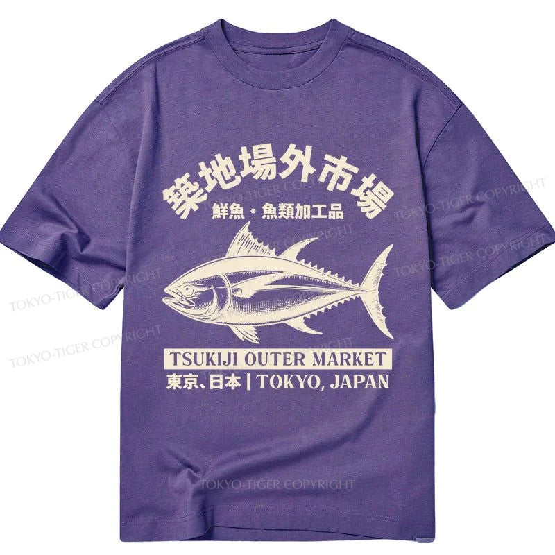 Tokyo-Tiger Japan Tsukiji Fish Market Classic T-Shirt