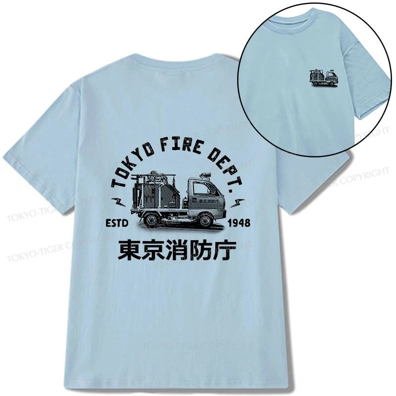 Tokyo-Tiger Tokyo Fire Dept Front Back Classic T-Shirt