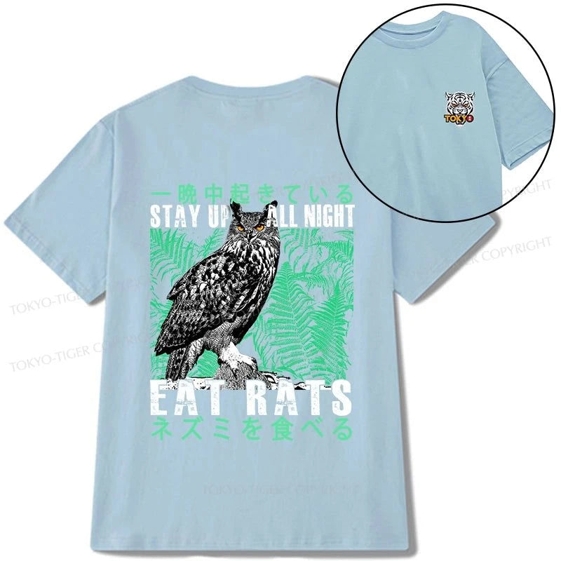 Tokyo-Tiger Owls Prey On Rats At Night Front Back Classic T-Shirt