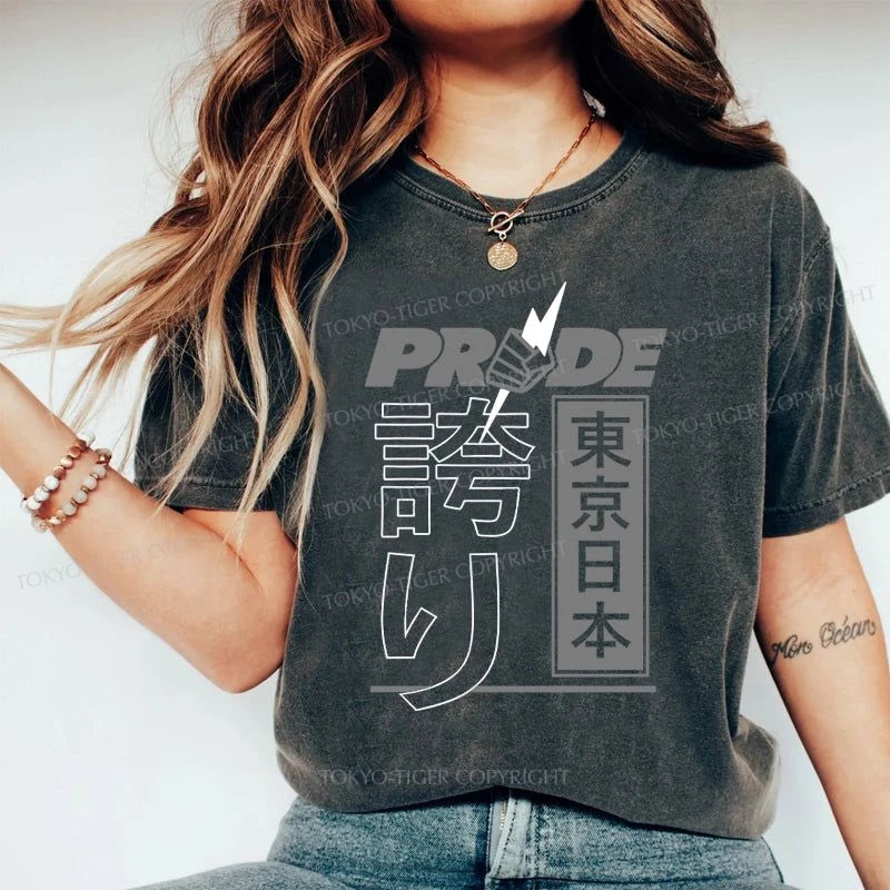 Tokyo-Tiger Pride FC Tokyo Japanese Washed T-Shirt