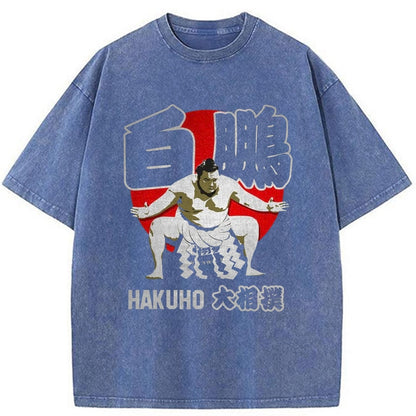 Tokyo-Tiger JAPAN SUMO HAKUHO SHO Washed T-Shirt