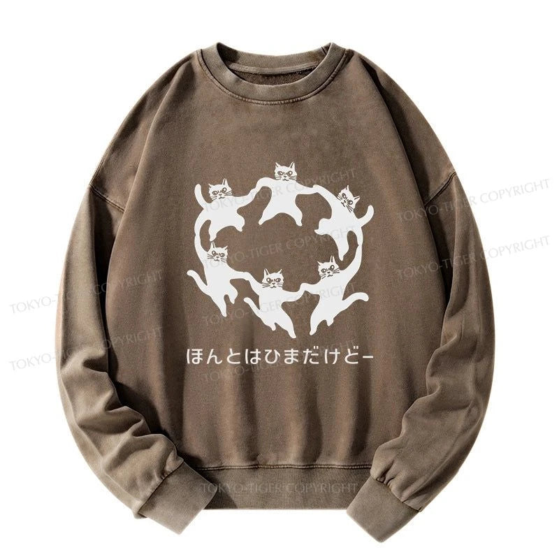 Tokyo-Tiger Leisure Cats Japanese Washed Sweatshirt