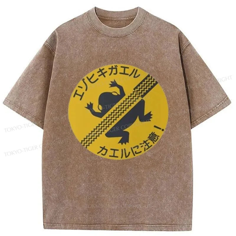 Tokyo-Tiger Don't Squish The Frogs Washed T-Shirt