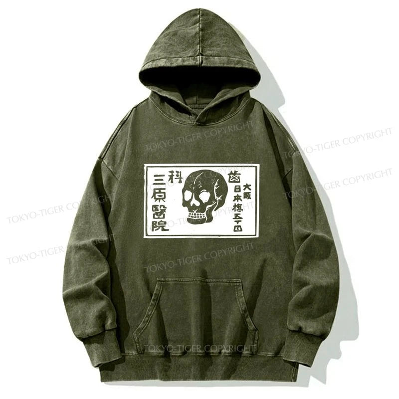 Tokyo-Tiger A Warning Of Death Washed Hoodie