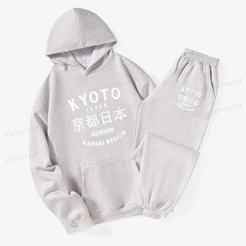 Tokyo-Tiger Kyoto Japan Kanji Fleece Lined Hoodie Set