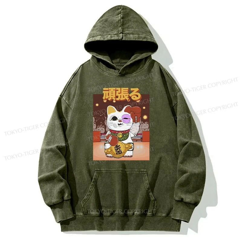 Tokyo-Tiger Fighting Cat Boxing Washed Hoodie