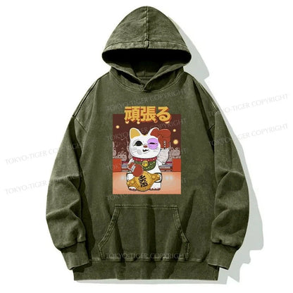 Tokyo-Tiger Fighting Cat Boxing Washed Hoodie