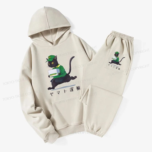 Tokyo-Tiger Black Cat Appreciation Day Fleece Lined Hoodie Set